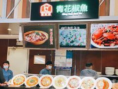 -食通天·寰宇集(杭州万象城店)