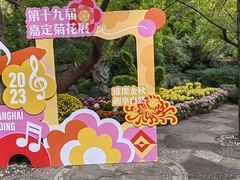 -汇龙潭