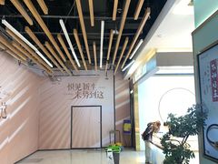 -吾悦广场(常州武进店)