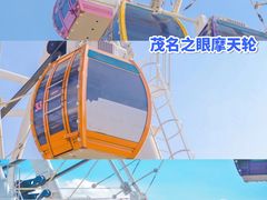 -华海酒店(茂名高铁站店)