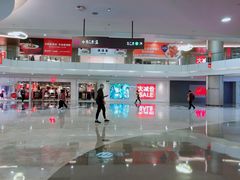 -皇庭广场(福华三路店)