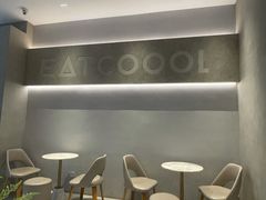 -烫面包·面包烘焙(绿地缤纷城店)