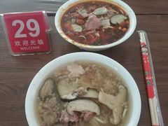 -吴记怪味面(牛王庙店)