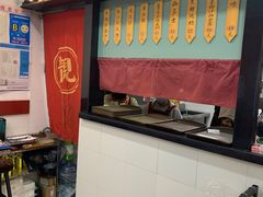 -五条人糖水铺(武林总店)