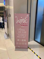 -时尚工厂·科学染发