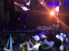 -《12·12》西安事变大型实景演出