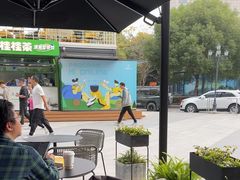 -Wagas沃歌斯(汇智店)