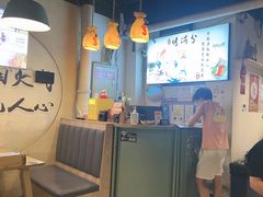 -烤满分·东北烧烤(首经贸店)