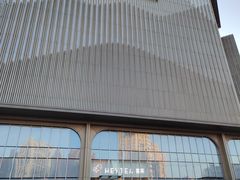 -银泰百货(北京大红门店)