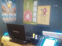 -季乐