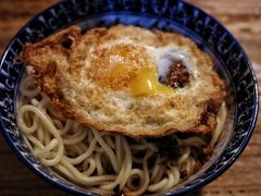 煎蛋-素椒杂酱面(油篓街店)