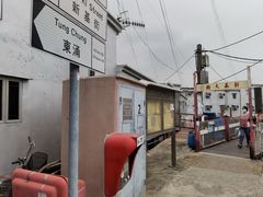 -大澳渔村及棚屋