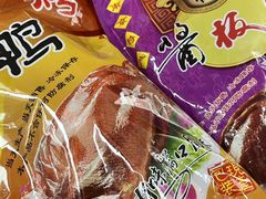 -章云板鸭(总店)