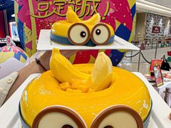 -壹点壹客·生日蛋糕(南山店)