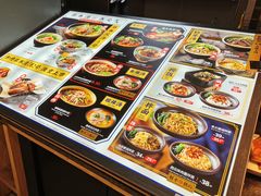 -和府捞面(东直门银座店)