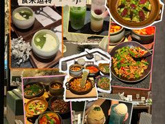 -天河领展广场