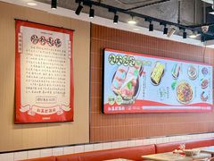 -红荔村肠粉(岗厦店)