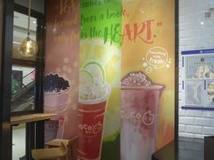 -CoCo都可(合生汇店)