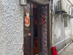 -永兴餐厅(复兴中路店)