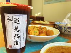 -荣家小吃(紫阳街店)