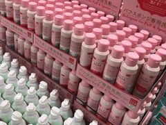 -大创十元超市(苏州泉屋店)