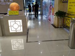 -金银湖市民文体活动中心恒温游泳馆