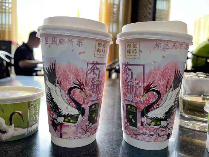 打分    /人 好喝好喝,在武汉打卡了茶以知人和茶颜悦色,还是喜欢茶以