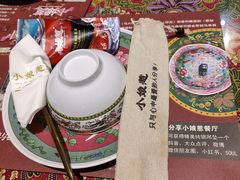 -小娘惹厨房Little Nyonya(狮城有约上榜店)