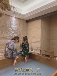 -缦spa