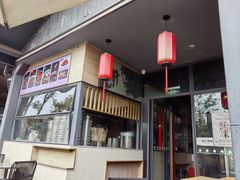 -赤面仔(麓湖美食岛店)