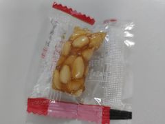 -采芝斋评弹茶馆(观前街店)