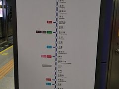 -太安(地铁站)