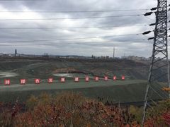 -抚顺煤矿博物馆