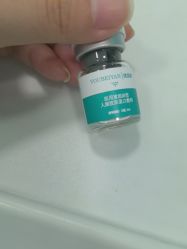 -武汉五洲整形外科医院