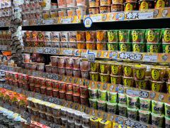 -DON DON DONKI(名珠城店)