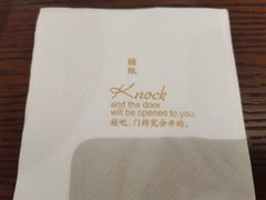 -糖纸甜品(印象城店)