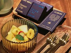 -CHIC1699远洋私厨