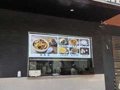-方中山胡辣汤(西安高新区店)