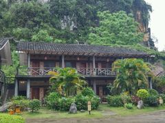 -大新明仕山庄