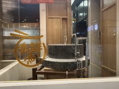 -小满手工粉(上海月星环球港店)