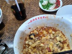 -毅祥斋老孙家泡馍(北院门鼓楼店)