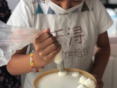 -千浔一暖DIY蛋糕烘焙(人民大学店)
