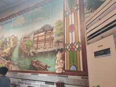 -荔银肠粉(广州天河华利路店)