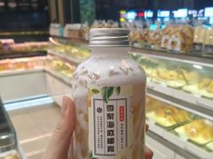-永康饼屋(桑达大厦总店)