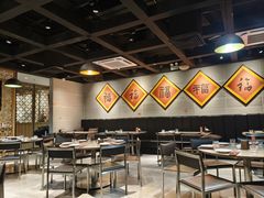 -福满圆(琨莎中心店)