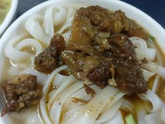 -汉记面馆(南华东路店)