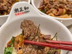 -潮正和潮汕牛肉火锅·老字号(番禺万达店)