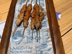 钢钎羊肉小串-马记永·兰州牛肉面(天通苑家乐福店)