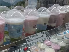 -白色日记·手作酸奶(麦凯乐店)