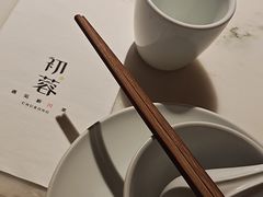 -初蓉丨遇见新川菜(亲贤街荣耀店)